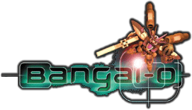 Bangai O Spirits title screen for Nintendo DS